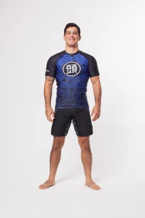 ATAMA BLUE RANKED RASH GUARDS - SHORT SLEEVE
