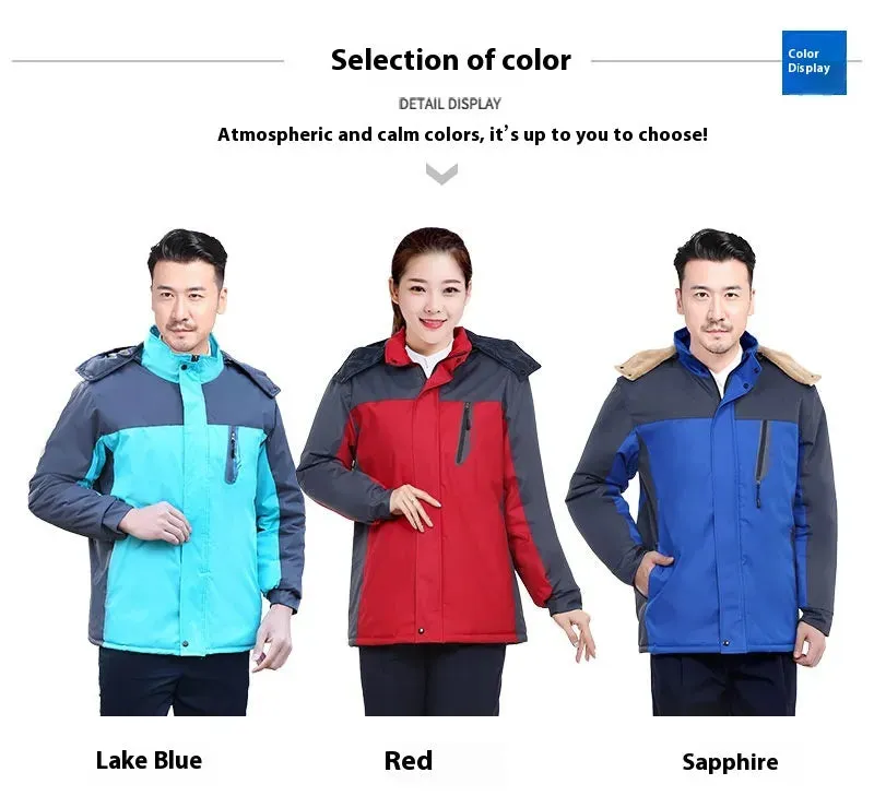 Cold-proof Waterproof Winter Hooded Work Cotton-padded Jacket